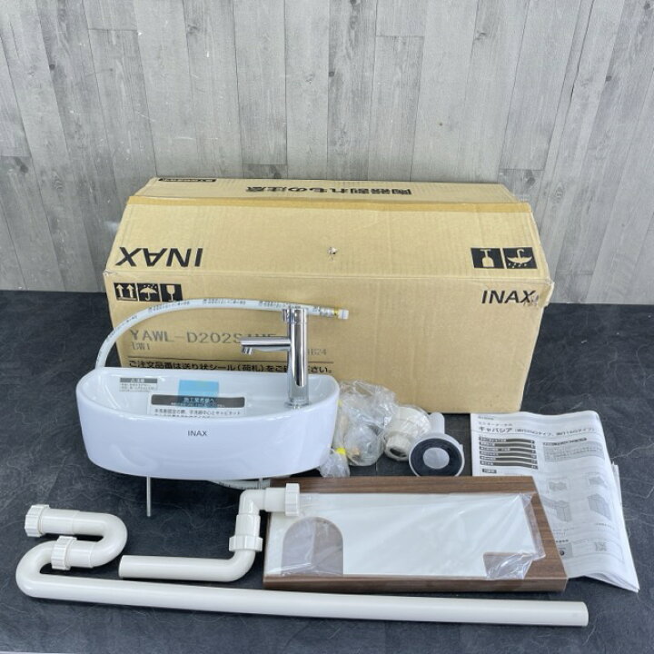 楽天市場】☆スーパーセール期間中限定ポイント10倍☆手洗器部材セット 