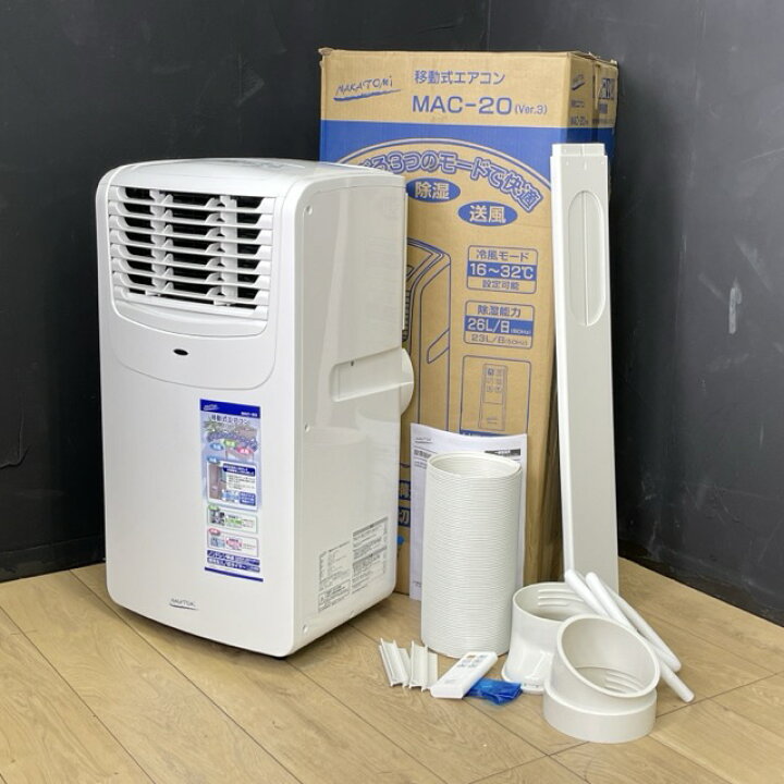 楽天市場】美品 ナカトミ 移動式エアコン 【中古】動作保証 除湿 送風 