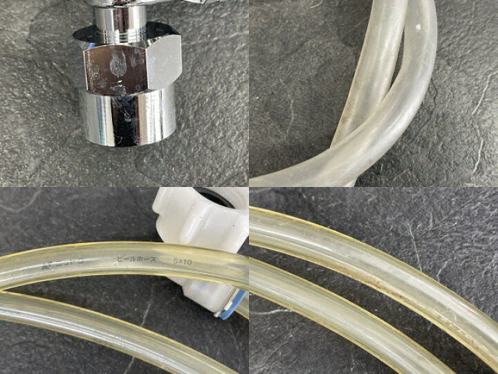 楽天市場】ビールサーバー【中古】動作保証 ニットク NITTOKU BS-88S 
