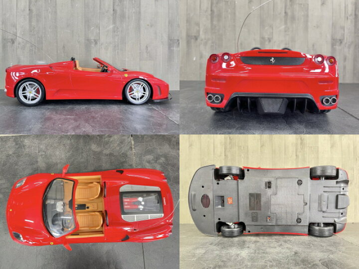 楽天市場】ラジコン 【中古】動作保証 MJX R/C 1:7 スケール 
