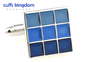 3 x 3 グラデーション 【 青 】 カフスボタン 【 青系 ブルー 男女 カフリングス 営業マン おしゃれ かわいい 結婚式 カジュアル シンプル スーツ 人気 プレゼント ギフト 入園式 入学式 成人式