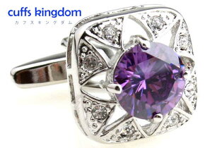 【 紫 】 キラキラ パーティー カフリングス 【 紫 系 パープル 男女 カフリングス 営業マン おしゃれ かわいい 結婚式 カジュアル ゴージャス 豪華 スーツ 人気 プレゼント ギフト 入園式 入