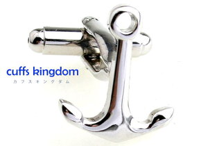 船のイカリ カフスボタン 【 銀色 系 男女 カフリングス 営業マン おしゃれ かわいい 結婚式 カジュアル シンプル スーツ 人気 プレゼント ギフト 入園式 入学式 成人式 】