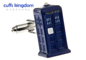 公衆 電話 オモシロ カフスボタン 【 青系 ブルー 男女 カフリングス 営業マン おしゃれ かわいい 結婚式 カジュアル ユニーク スーツ 人気 プレゼント ギフト 入園式 入学式 成人式 】