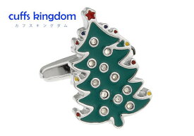 クリスマスツリー カフスボタン 【 緑系 グリーン 男女 カフリングス 営業マン おしゃれ かわいい 結婚式 カジュアル シンプル スーツ 人気 プレゼント ギフト 入園式 入学式 成人式 】