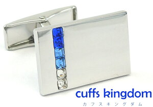 レクタングル 3色 【 ブルー 】 カフスボタン 【 銀色 系 男女 カフリングス 営業マン おしゃれ かわいい 結婚式 カジュアル シンプル スーツ 人気 プレゼント ギフト 入園式 入学式 成人式 】