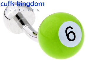 r[h 6 y  F z j[N JtX{^ y ΐF n j JtOX cƃ}  j[N  X|[c Vv X[c lC v[g Mtg JtXX z