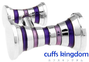 留め具も同デザイン ◎ 【 紫色 】 カフスボタン 【 パープル 男女 カフリングス 営業マン おしゃれ かわいい 結婚式 カジュアル シンプル スーツ 人気 プレゼント ギフト 入園式 入学式 成人