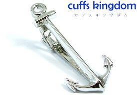 楽天市場 可愛い ネクタイピンの通販