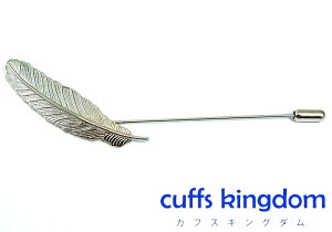 Vo[ tFU| ؃s y F z ؃s y Vo[  j  킢 X[c lC v[g  Mtg w l  JtXX z