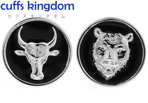 xA u  y F z JtX{^ y ubN Aj}n E܂ j JtOX  v[g   JtXX z