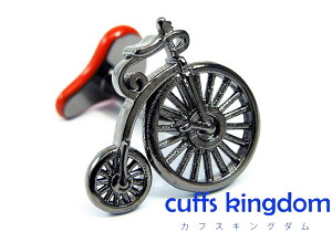 ] Th  JtX y F z JtX{^ y ubN j X[c lC j[N v[g  Mtg JtXX z