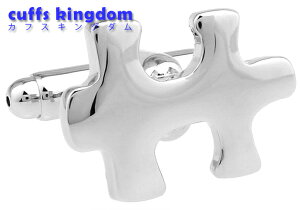 パズル ピース 型 カフリングス 【 色 : 黒 白 】 カフスボタン 【 シルバー 男女 カフリングス おしゃれ ユニーク プレゼント ギフト 大人気 個性 成人式 卒業式 結婚式 カフス専門店 】