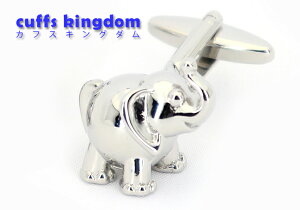 かわいい ! 立体 ぞうさん カフリングス 【 色 : 銀 】 カフスボタン 【 シルバー 営業マン 動物 男女 カフリングス おしゃれ スーツ プレゼント 大人気 かわいい 卒業式 成人式 結婚式 カフ