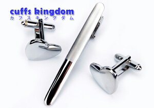 艶消し有りのツートーンハートカフスタイピンセット【色:銀】 【シルバー ハート 男女 営業マン おしゃれ 結婚式 スーツ 人気 プレゼント ギフト 入園式 入学式 成人式】