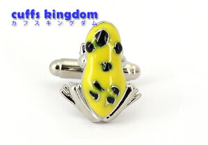 鮮やかな カエル カフリングス 【 色: 黄色 】 カフスボタン 【 イエロー 男女 おしゃれ 大人気 スーツ 結婚式 プレゼント 入園式 入学式 成人式 カフス専門店 】