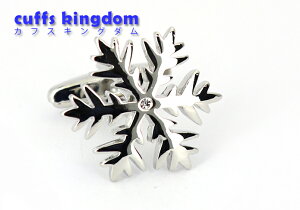 大柄 雪の結晶 カフリングス 【 色 : 銀 】 カフスボタン 【 シルバー 男女 雪 結晶 おしゃれ 大人気 スーツ 結婚式 プレゼント 入園式 入学式 成人式 カフス専門店 】