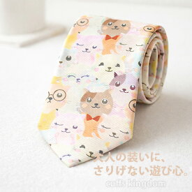 パステルカラー ポップ ネコ 猫 イラスト柄 ネクタイ 男女 カジュアル 幅8cm かわいい ユニーク スーツ プレゼント ギフト