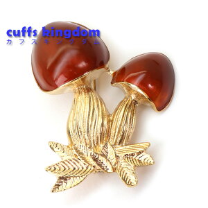 yzLmR u[` H t@bV s   GKg ANZT[ v[g 蕨 Y fB[X WG[ JtXX