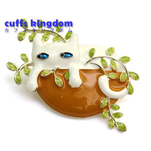 L u[` t@bV RT[W s GKg   ANZT[ v[g 蕨 Y fB[X q WG[ JtXX