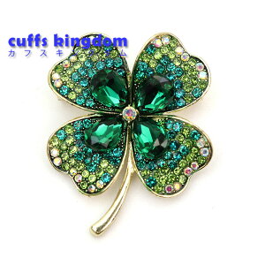 yzK^ lt̃N[o[ u[` t@bV RT[W s GKg   ANZT[ w Ǝ v[g 蕨 Y fB[X q WG