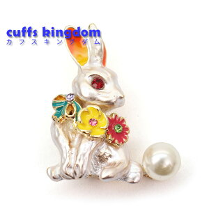 【送料無料】うさぎ と お花 ブローチ カラフル ファッション コサージュ ピン エレガント 可愛い ガーリー おしゃれ アクセサリー プレゼント 贈り物 メンズ レディース 子供 アリス ジュエ