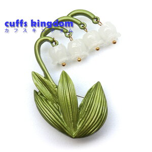 yzXY u[` t@bV RT[W s GKg   ANZT[ v[g 蕨 i Zj[ Ǝ w Y fB[X q WG