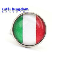 円形 ポップ 国旗 シリーズ 【 イタリア 】 カラフル系 ビジネス 社交 国旗 カフリングス 集まり 人気 個…
