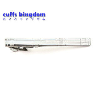 Vv Vo[ ^Cs  GKg lC v[g Mtg  w l JtXX