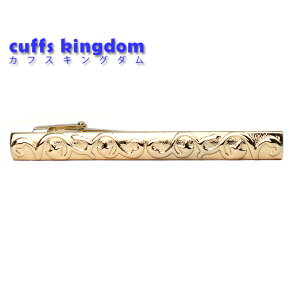 ̕ ^Cs S[h j cƃ}  X[c v[g Mtg lC  l Ǝ  JtXX