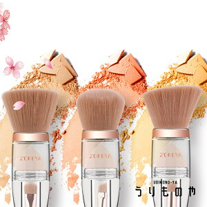  3 in1 CNAbvuV RpNg CNuVZbg ACCN CNuV tFCXuV `[NuV ϕM RXuV ю炩 q ̓ v[