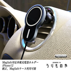  MagSafe Ή ԍڏ[d ԍڃz_[ iphone12 }Olbg c  [p[ IV N}p[d