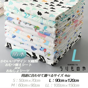  킢 ނւV[g ˂V[c Cɓ肪ƌ h}bgIׂTCY o ˂΍ LJo[ L
