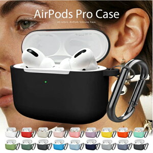 �y2�_��300�~�����L 4/10�܂Łz air pods pro �P�[�X �������� �y AirPods Pro �p �z�y 20�F �z Airpods pro �G�A�[�|�b�Y�v�� ������� �J�o�[ �V�^ ���킢�� �V���R���P�[�X �{�� ���� �A�b�v�� �C���z�� a
