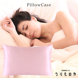 ylC̃pE_[sNozJo[ VN VN100 ΍ ێ  e 19G  ێ  킢    ܂ sP[X Jo[ ؂ Q ё΍ 