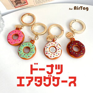 airtag �P�[�X �G�A�^�O �P�[�X �J�o�[ �y �h�[�i�c�^ �J���r�i�t�� �z �L�[�z���_�[ AirTag Apple �V���R���P�[�X �ی�P�[�X �����h�~ �J���r�i �A�b�v�� APPLE �Ж� �G�A�^�O�P�[�X ���� �_�炩