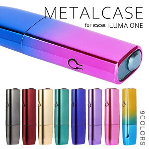 �A�C�R�X �C���}i �C���}�A�C ilumai iqos �C���}���� �P�[�X �A�C�R�X iqos �ی�P�[�X �J�o�[ �A�C�R�X ILUMA ONE �A�N�Z�T���[ ���^�� �V���v�� �y�� �l�C �^�o�R ���� �������
