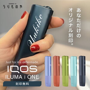 iqos C}i C}AC {   y؍Ήz ACRX C}   J[ F i  dq^oR  C} ؍