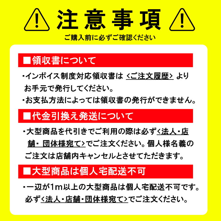 楽天市場 A型看板 吊下ウェイト 水タンク 注水ウェイト 重し 黒板看板 メニューボード インテリア カフェ 売り場サポート ウリサポ