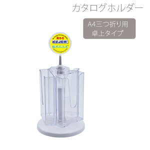 yzJ^Oz_[ ] A4 O܂p b}KWX^h ptbgX^h ptbg [tbg `V q yOK(lz)z