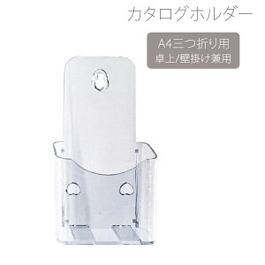 yzJ^Oz_[  Ǌ| A4 O܂p b}KWX^h ptbgX^h ptbg [tbg `V q yOK(lz)z