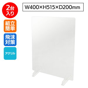 yz h~AN ^ e[ud W400×H500 y2zbp[e[V K[hpl V[h EBX΍ Ri΍ 򖗊h~ JE^[  Ζ Y 