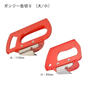 KW[ ʐ؁@(/) [1] b X`[ ʐ؂ ʐ Vv Ɩp {ih Lb` ~[i  p Lb`pi b KMA ET|