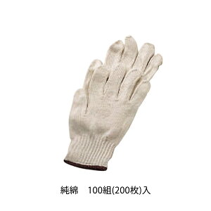 R [ V[X//rj{c ] y50g/100gz b  euN