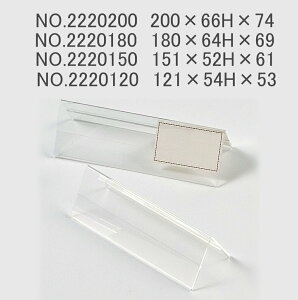 �A�N������ V�^ �J�[�h���� [ �A�N���� �R�^ �J�[�h�� 1.8mm��]�@�y�T�C�Y4��z [100����/10����] �bPOP���� ���j���[���� �J�[�h���� �J�[�h���� �J�[�h�X�^���h �A�N���� ���i�� POP �l�D �J�[�h