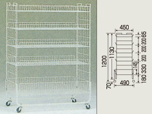 Ɩp lbgbN Y  X bCgX^h 900×490×1200