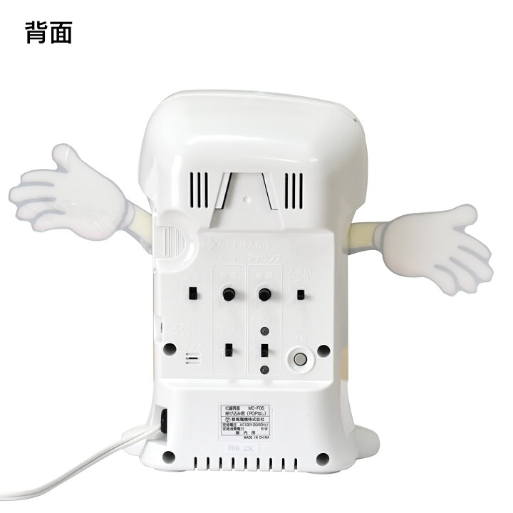 楽天市場】【送料無料】 呼び込み君 (ビューサインmini無) ｜POP LED