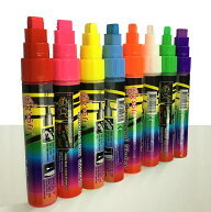 蛍光 ボード マーカー ( 太字 ) 8色 | 黒板用 黒板 ブラックボード用 看板用 ボード用 ペン マジック チ…