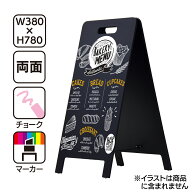 A型 看板ブラックボードハンド式 78S マーカーチョーク | 黒板看板 メニューボード インテリア カフェ KM…