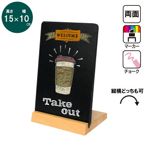 ~j iSj͂TCY W10cm×H15cm |  ȃubN{[h }[J[ `[N mini ؐ j[{[h CeA Xܔi fBXvC ^j[{[h